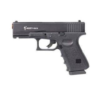 Blank Guns South Africa | 9mm P.A.K. Firing Pistols & Rifles